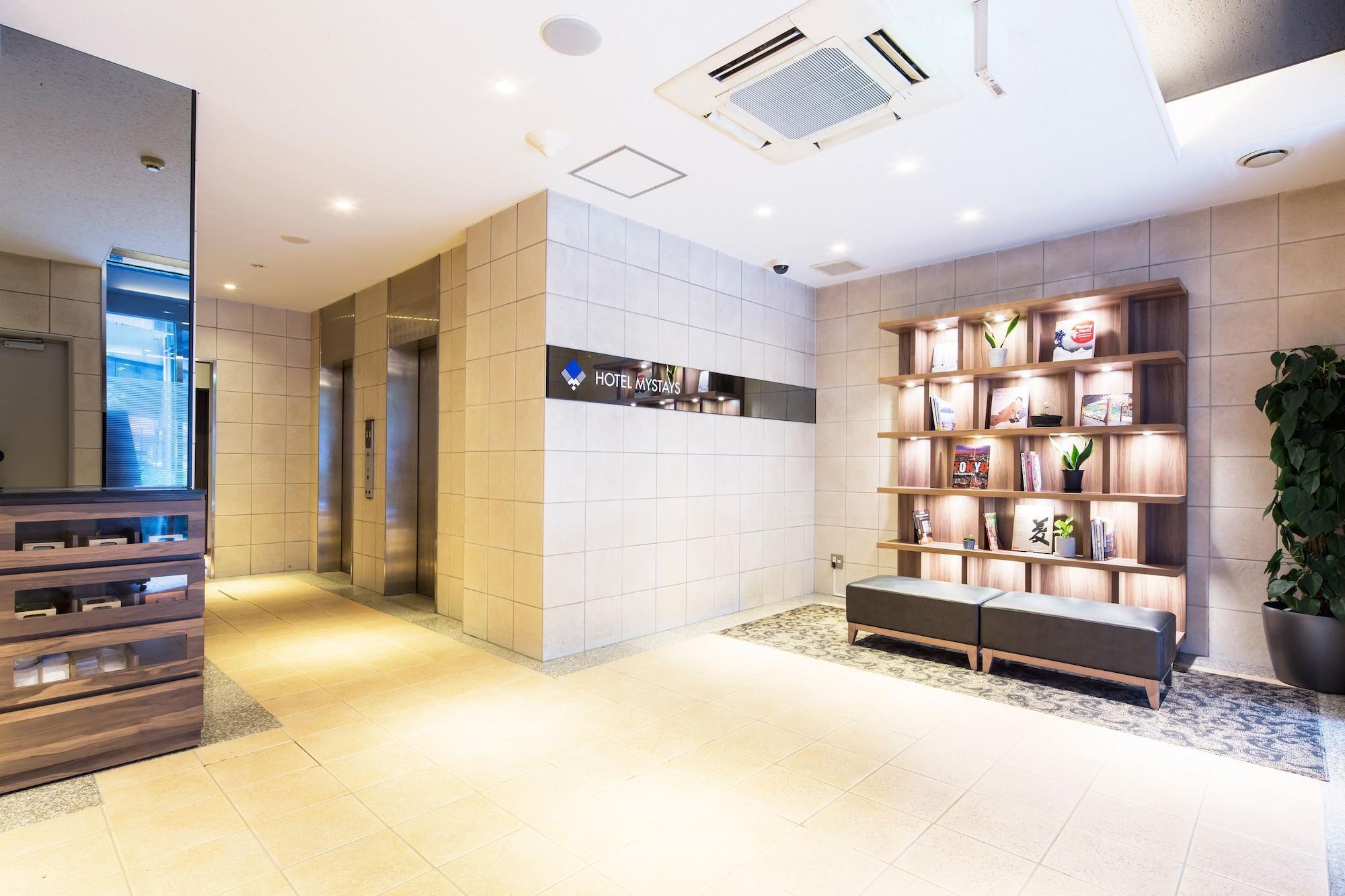 Hotel Mystays Kanda Tokio Zewnętrze zdjęcie