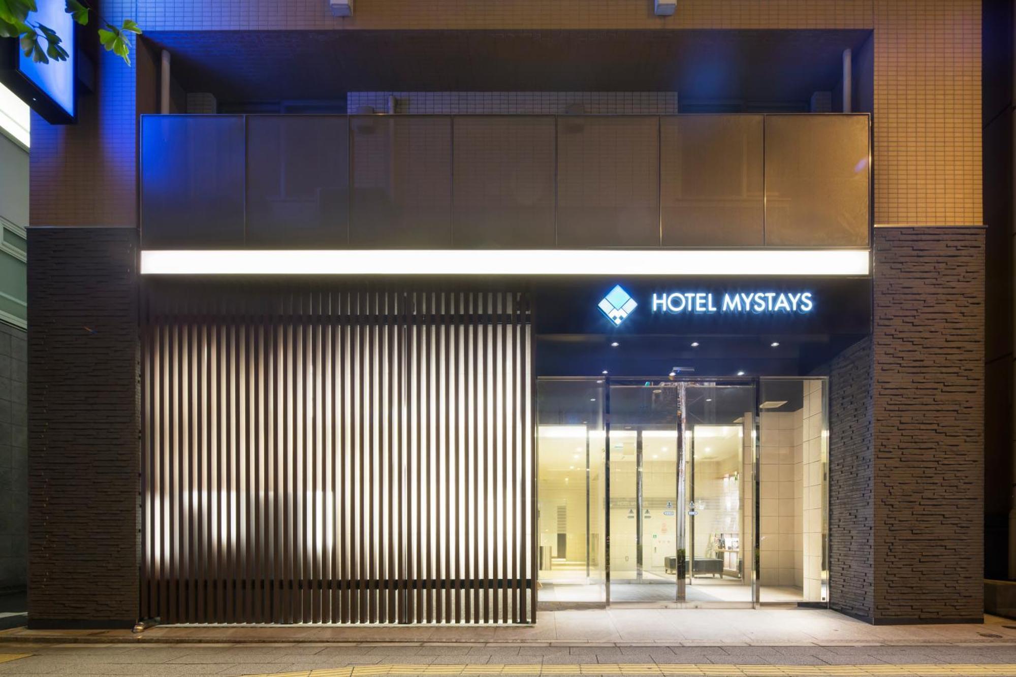 Hotel Mystays Kanda Tokio Zewnętrze zdjęcie