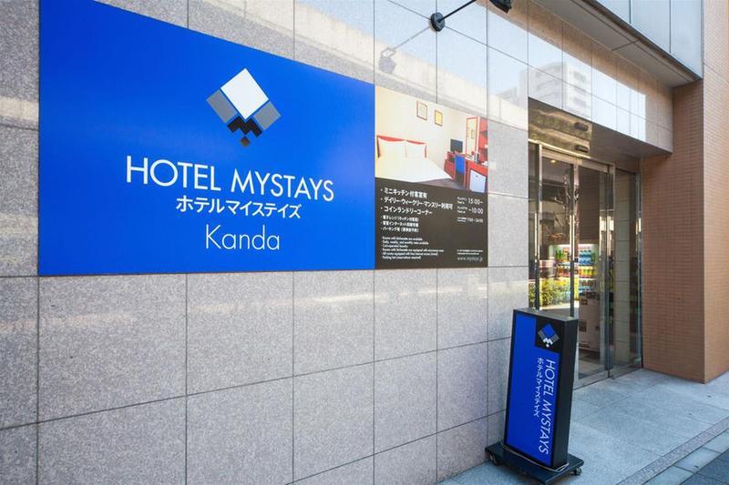 Hotel Mystays Kanda Tokio Zewnętrze zdjęcie